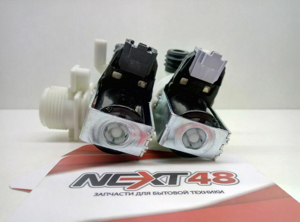 Кэн 2W-Merloni (клеммы mini), Indesit,