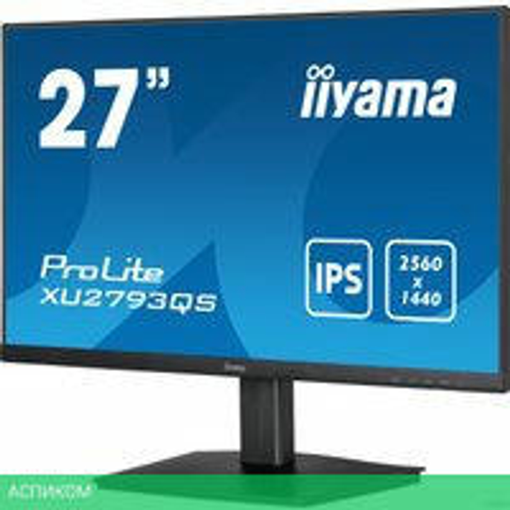 Монитор Iiyama ProLite XU2793QS-B1