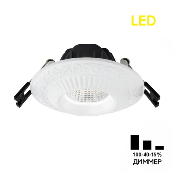 CLD041NW0 Боска Белый Св-к Встр. 7W*3500K