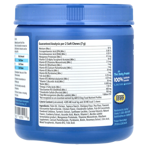 Zesty Paws, Senior Advanced, мультивитаминный комплекс 11 в 1, для собак, со вкусом курицы, 90 жевательных таблеток, 315 г (11,1 унции)