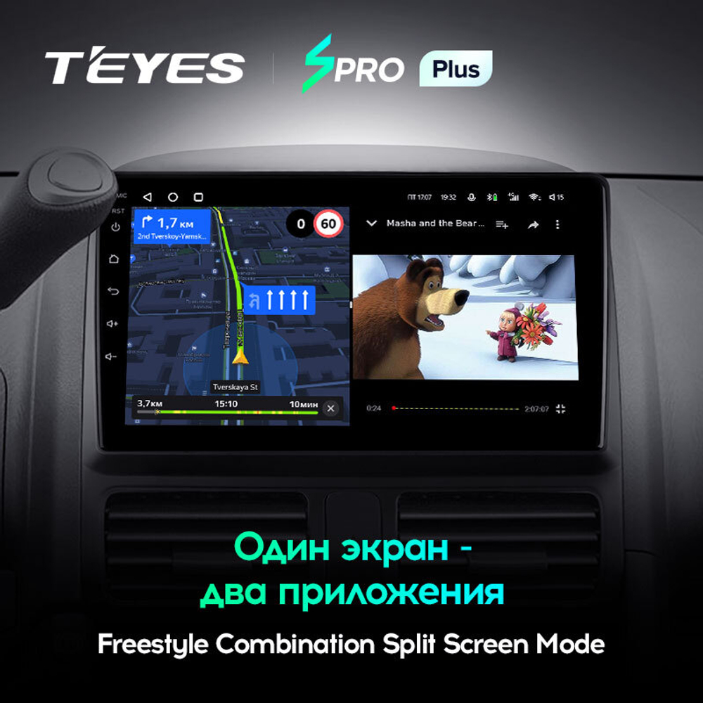 Teyes SPRO Plus 9" для Honda CR-V 2 2001-2006