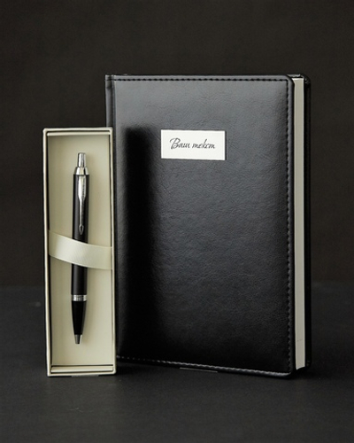 Набор с гравировкой: Ежедневник и ручка шариковая Parker IM Matt Black CT (черный)