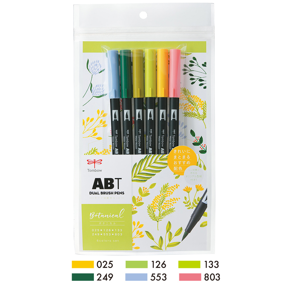 Набор Tombow AB-T Dual Brush 6 Botanical Set