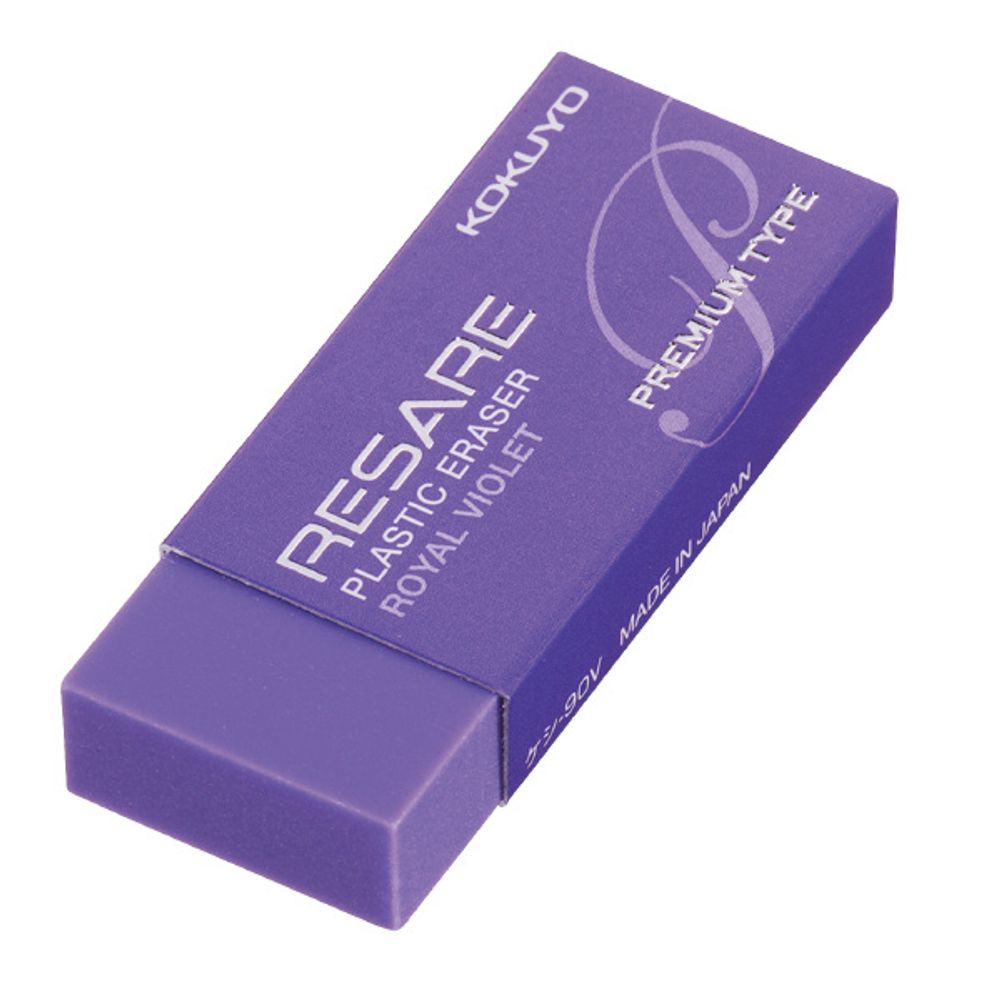 Ластик Kokuyo Resare Premium - Royal Violet