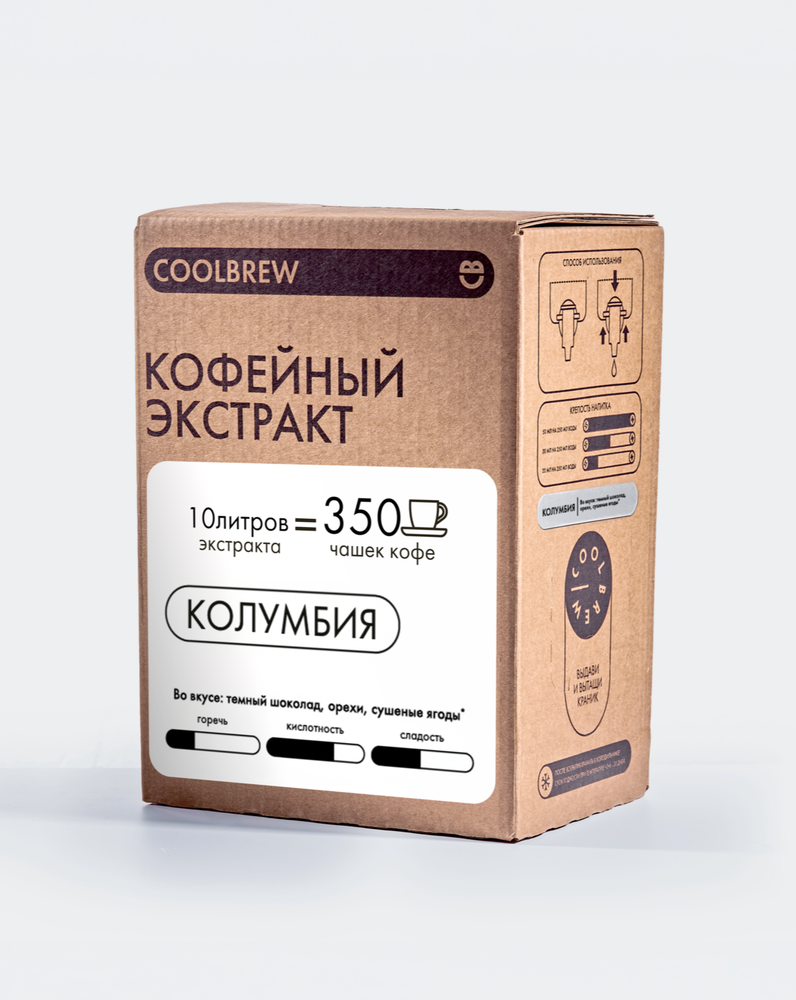 Экстракт Колумбия Супремо (4.0) BIB 10л. /COOLBREW