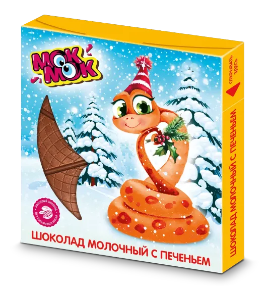 Шоколад с печеньем Московская ореховая компания Новый год 2025 45г