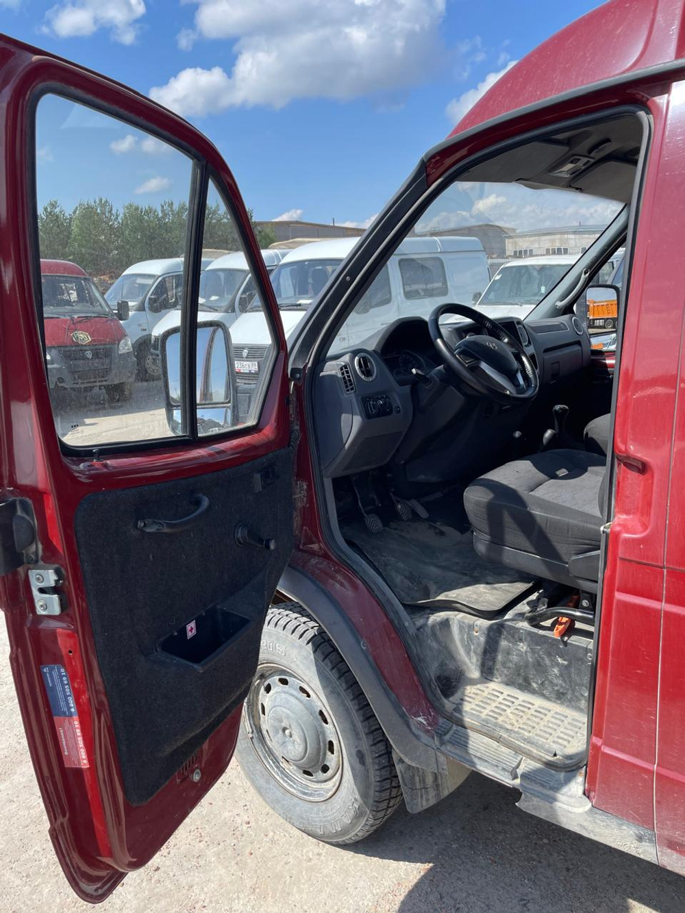 GAZ SOBOL Цельнометаллический 27527 (Бензиновый, 2,7 л, 107 л.с.)