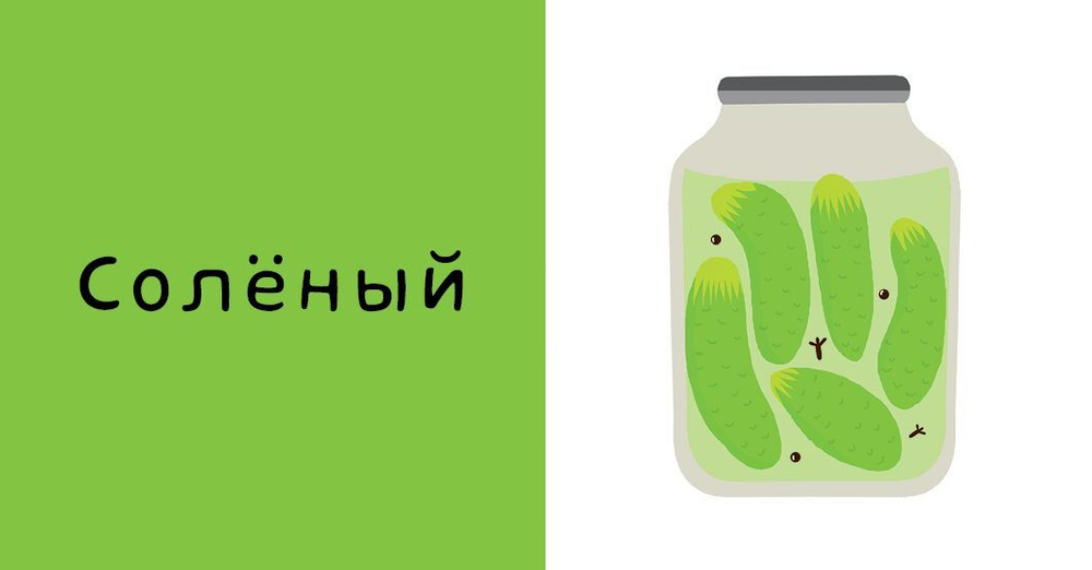 9 книжек-кубиков. Умный малыш