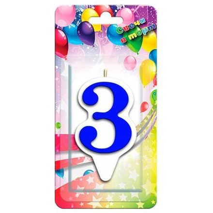 Свеча Цифра, 3 Белая окантовка, Синий, 9 см