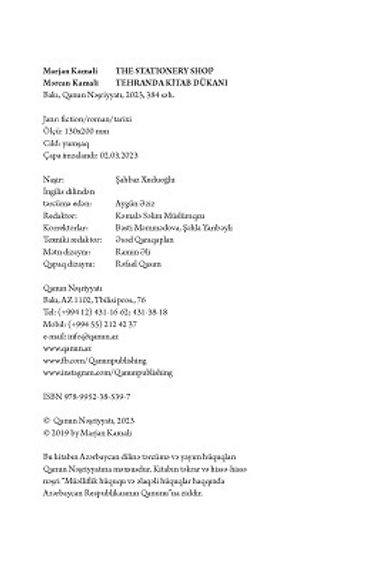 Tehranda kitab dükanı