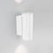 Уличный настенный светодиодный светильник Arlight LGD-Forma-Wall-Twin-R90-2x12W Day4000 037250