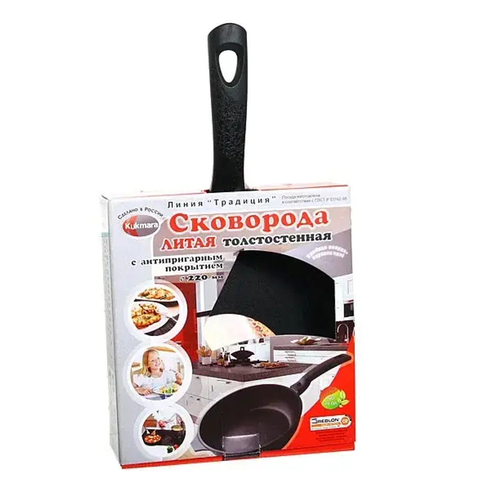 Сковорода 22*6см «Традиция» с ручкой с227а