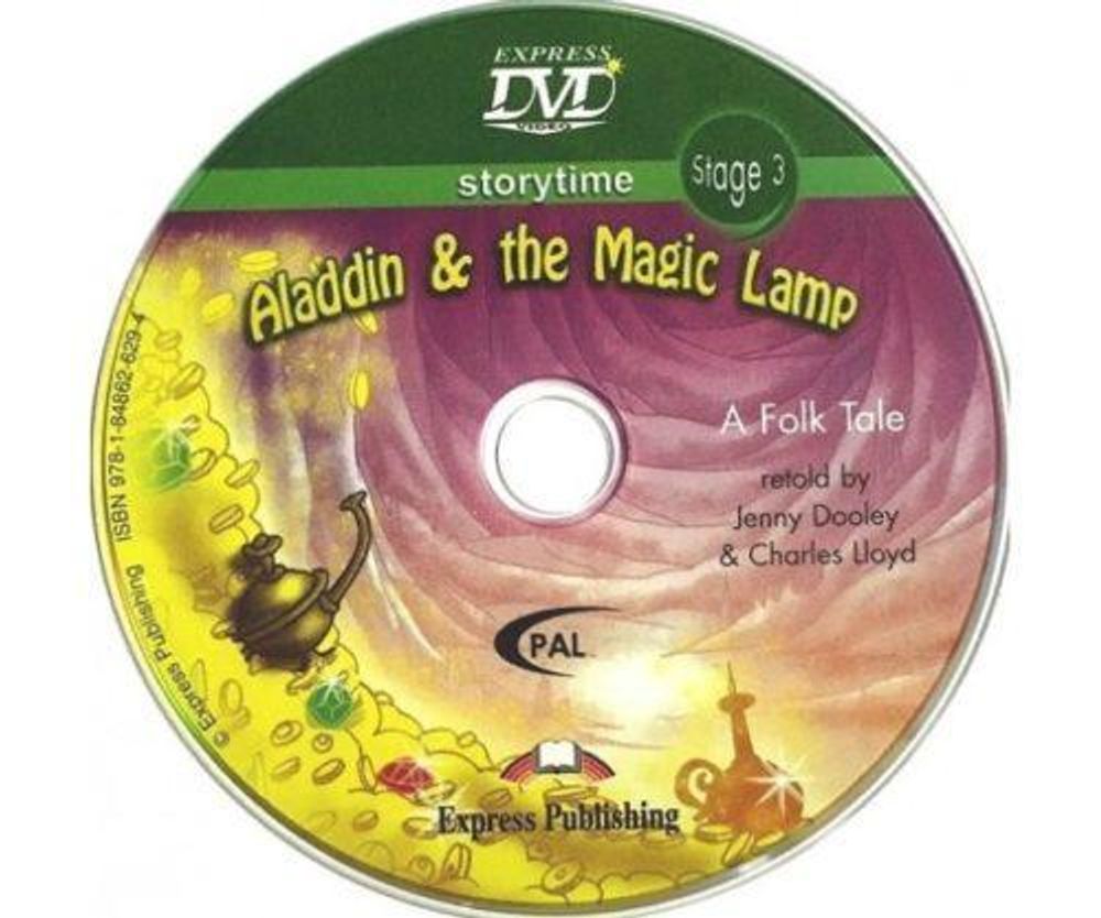 Aladdin &amp; the Magic Lamp. DVD