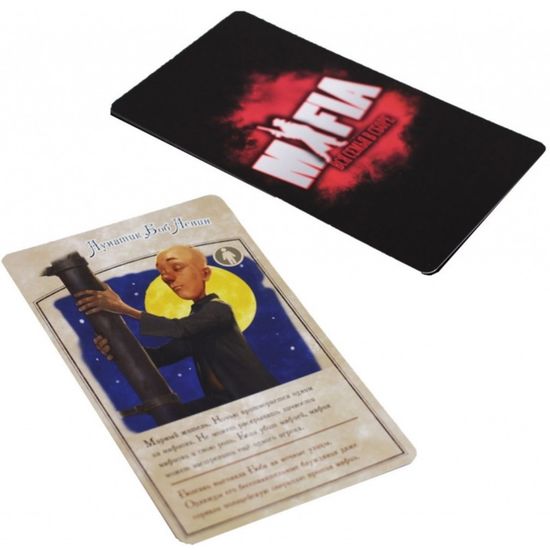 Настольная игра Мафия: Вся семья в сборе (компакт)