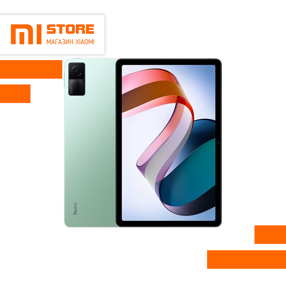 Планшет Redmi Pad 4/128 Mint Green