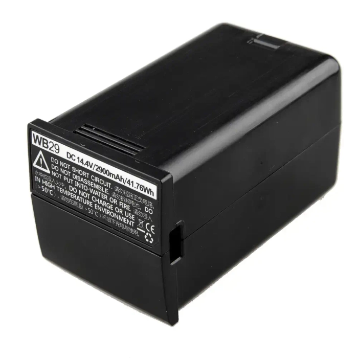 Вспышка аккумуляторная Godox Witstro AD200Pro (со шторками BD-07)