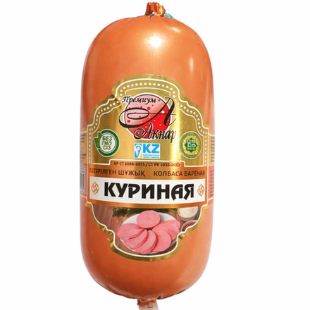 Колбаса вареная Премиум Акнар куриная 600 гр