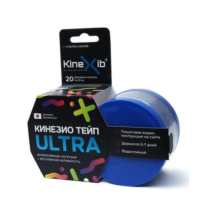 Аксессуары для тенниса Кинезиотейпы KINEXIB ULTRA .