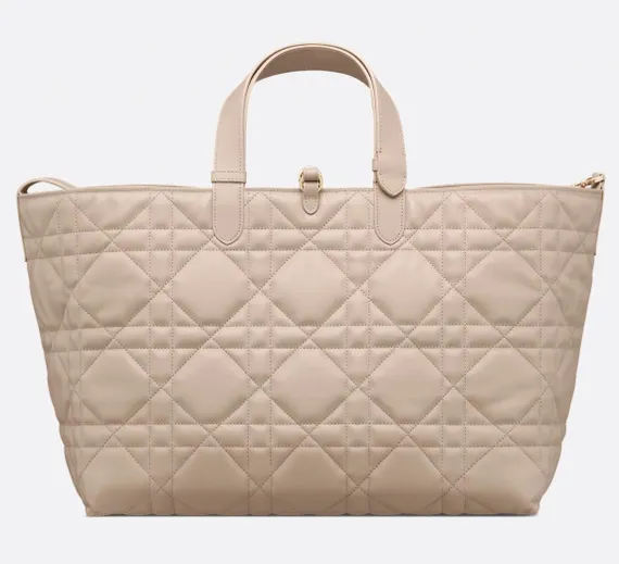 Сумка Dior Toujours, бежевый
