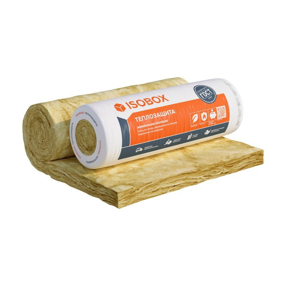 Утеплитель Изобокс Теплозащита мини 11 кг/м³ (6560х610х50 мм) 2 шт