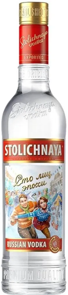 Водка Столичная. Сто лиц эпохи 0,5 40% БрянскСпиртПром Россия