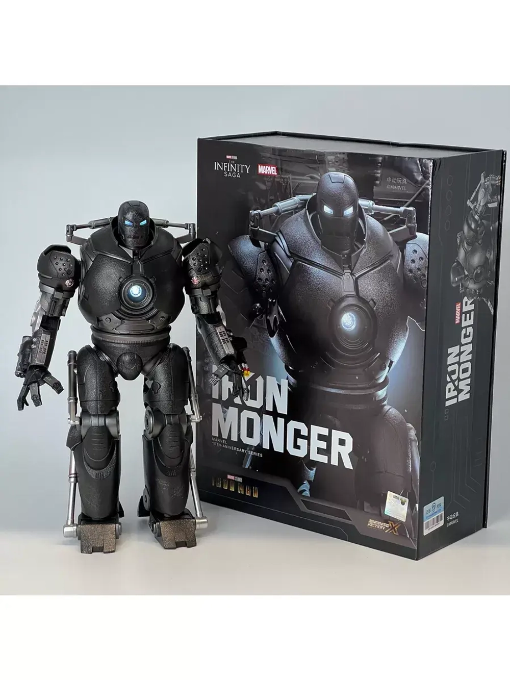 Фигурка Железный Торговец Marvel ZD Toys 1915-01