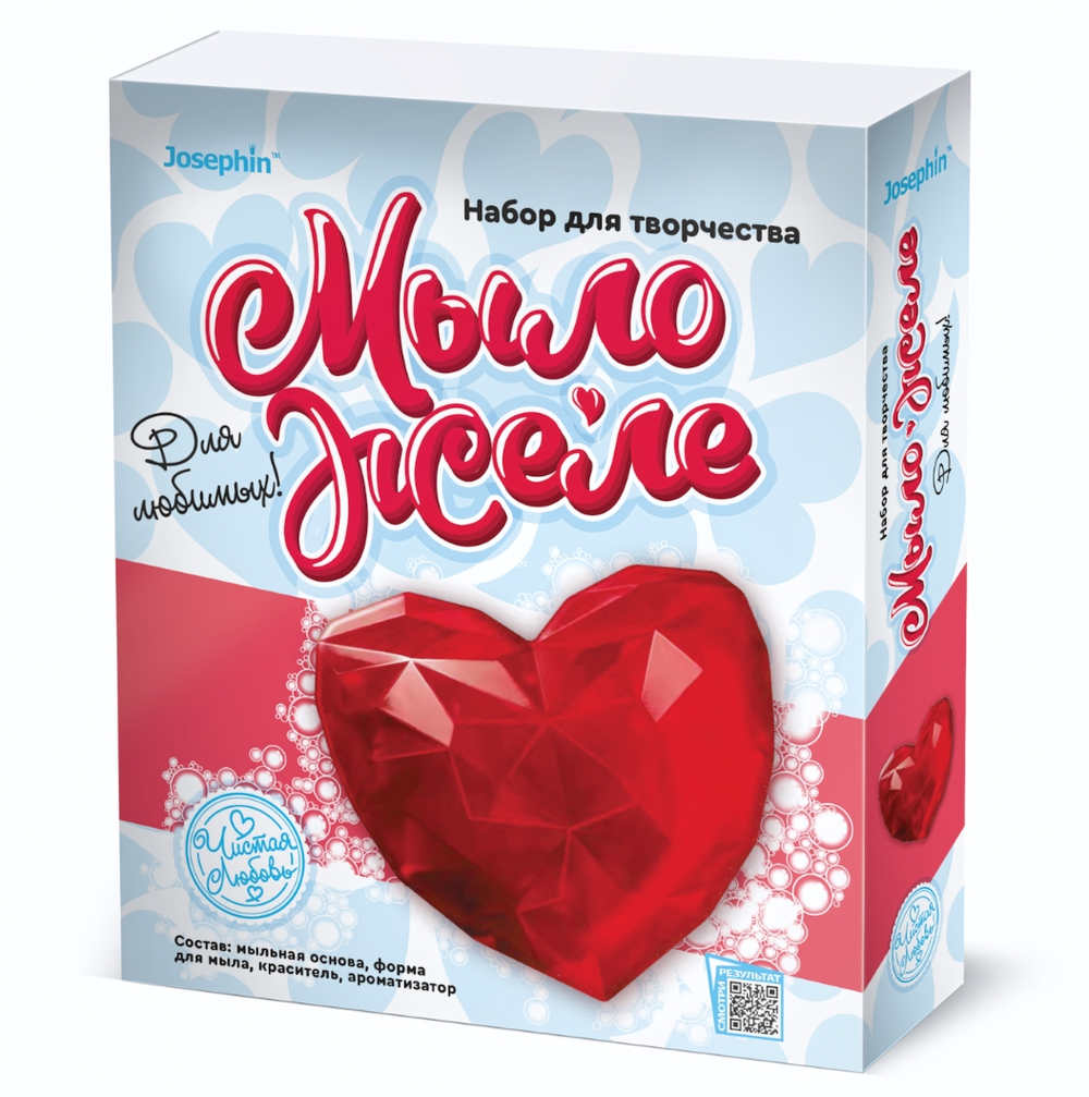 Мыло-желе "Кристалл" (Фантазер)