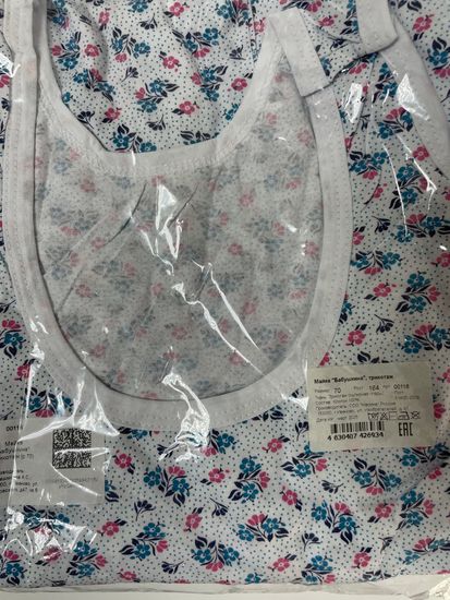 Ночная сорочка Бабушкина Ивановский трикотаж