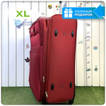 Большой чемодан L'Case Barcelona, бордовый