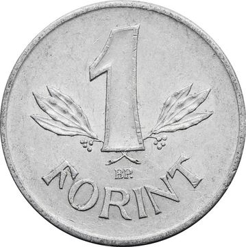 1 форинт 1967-1989 Венгрия