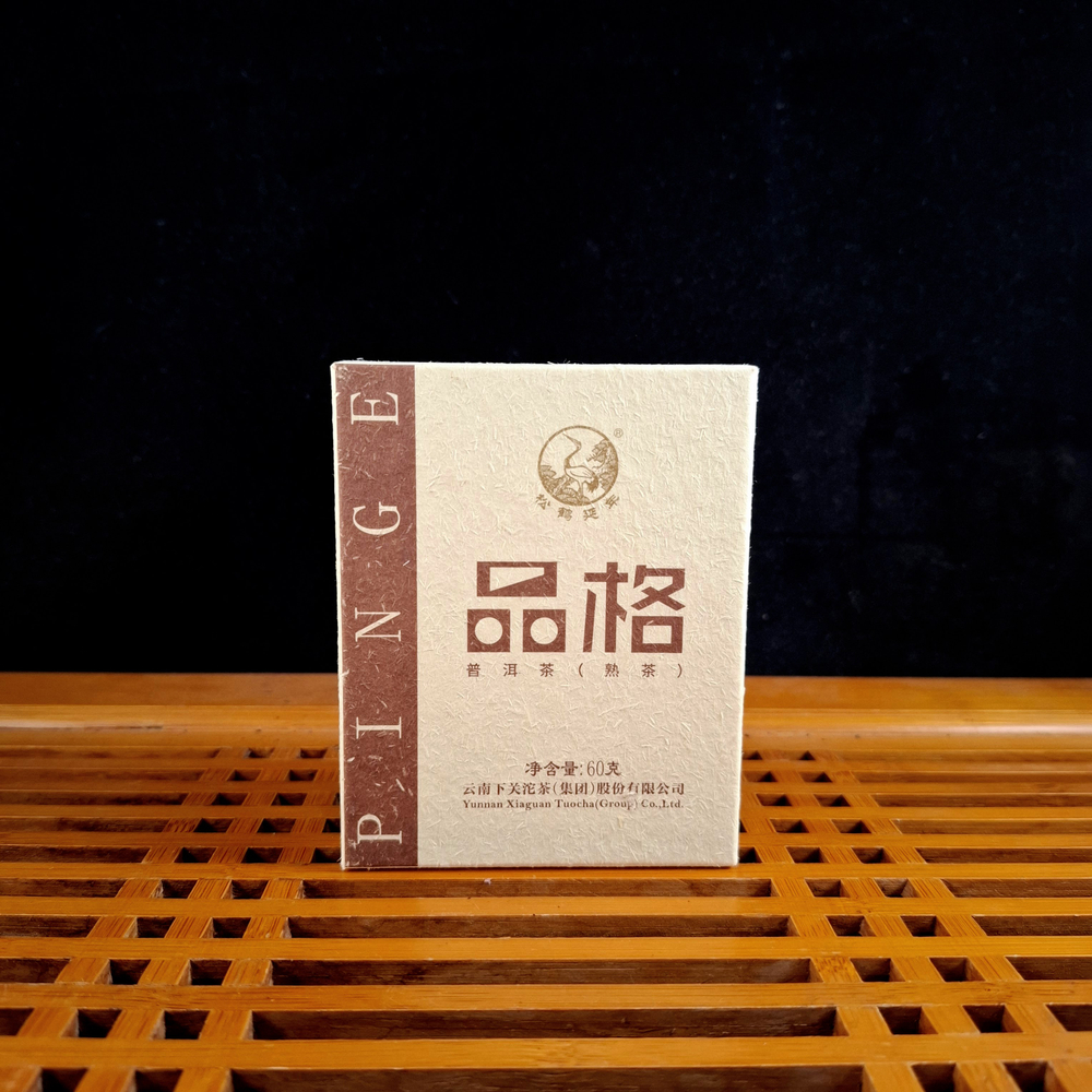 2024 Сягуань "Характер" шу пуэр 60г