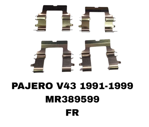 УСПОКОИТЕЛЬ НА КОЛОДКИ PAJERO V43 1991-1999