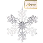 Подвеска новогодняя «Мерцающая снежинка» 21 см, Белый
