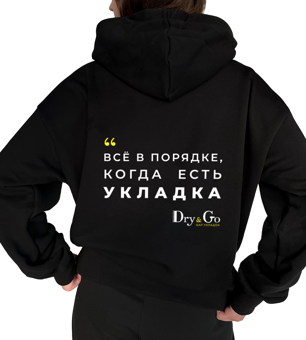 Худи оверсайз с уткой