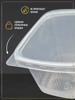 Одноразовые контейнеры для хранения еды с крышкой 350 мл 25 штук