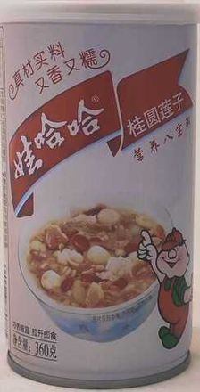 Каши быстрого приготовления