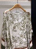 Костюм Brunello Cucinelli
