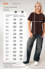 Женская базовая хлопковая футболка Happyfox