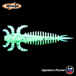 Силиконовая приманка "Minoga" ULTRA 1,6"(10шт) 40мм, 0,43гр, цвет 022