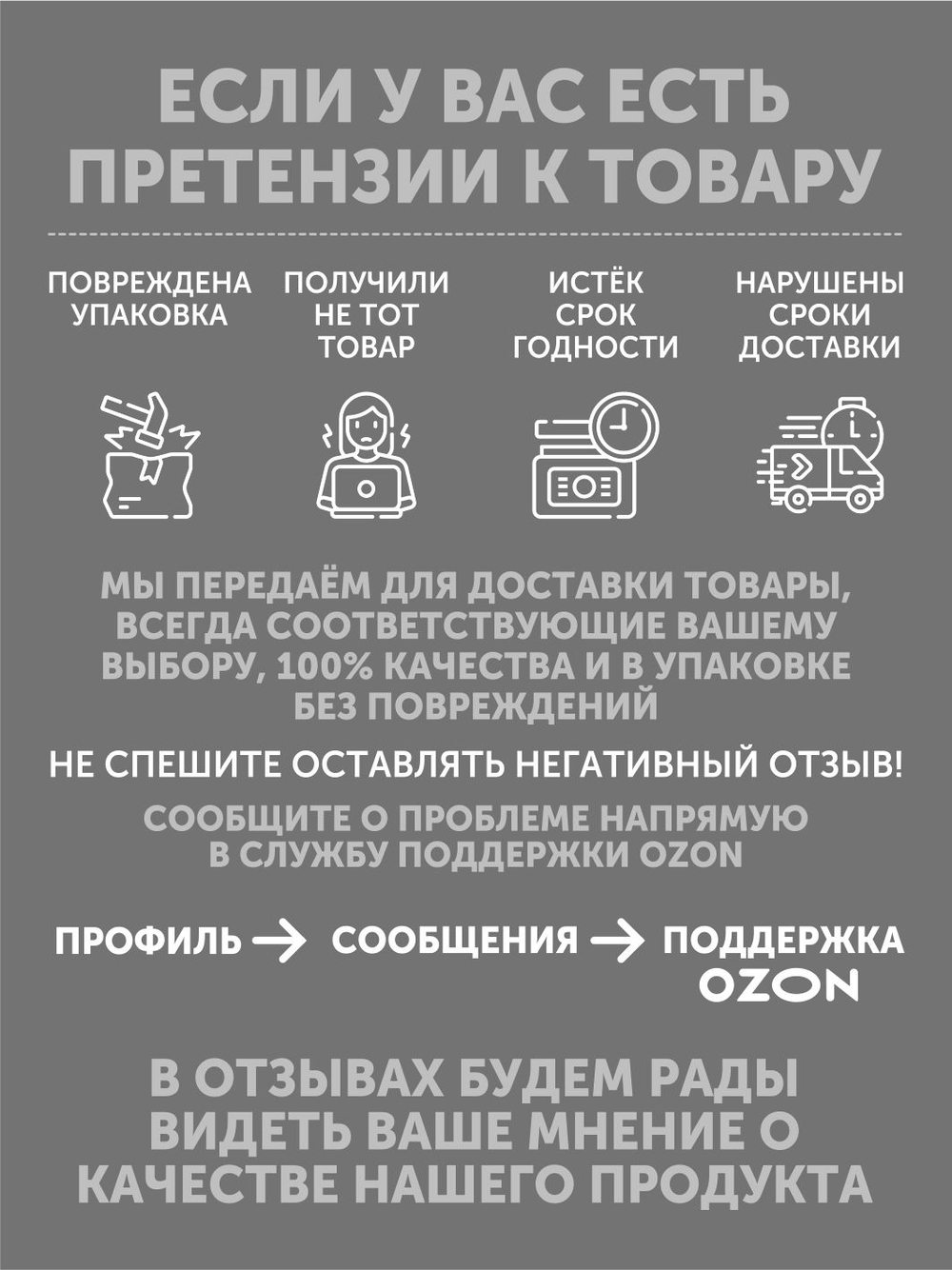 Рис с лососем томлёный в печи ТАЁЖНЫЙ ЦЕХ готовая каша, 340 г
