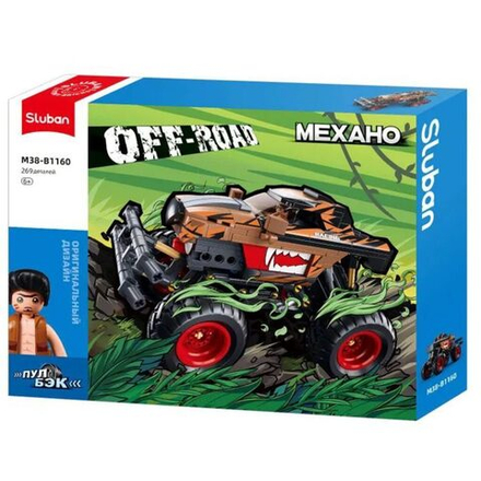 Конструктор пластм. Sluban "Монстр-трак коричневый" 269 дет.