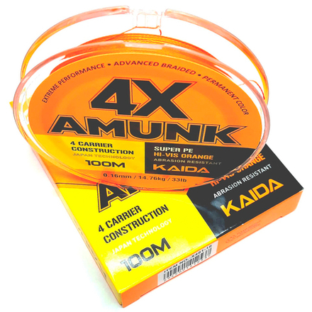 Плетёный шнур 0,25 мм. KAIDA X4 AMUNK 100 метров арт. 491