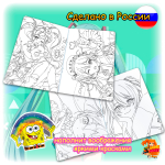 Раскраска Hatsune Miku