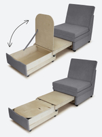 Кресло-кровать "Экономик" 70 см