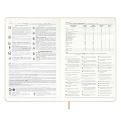 194d30e4_b3b3_11ef_ba9b_d05099d5d12d_082b645c_84f3_11f0_bab7_d05099d5d12d