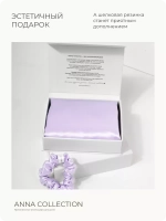 Наволочка 50х70 декоративная, на молнии, подарочный набор