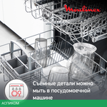 Блендер Moulinex Quickchef+ DD67L810