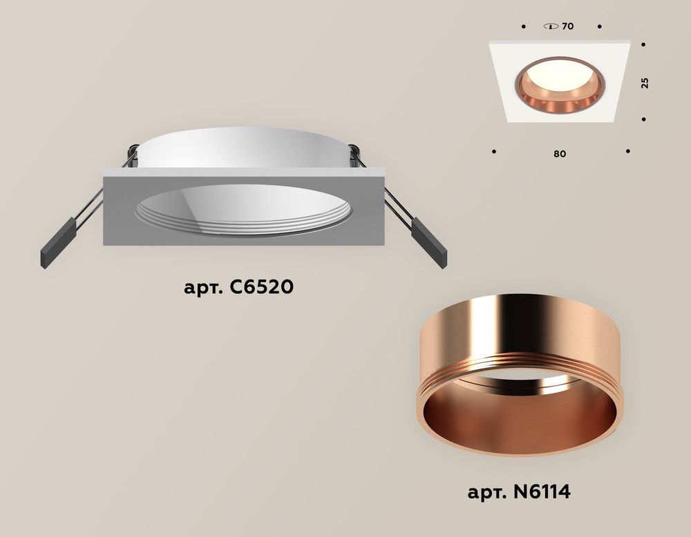 Ambrella Комплект встраиваемого светильника MR16 Встраиваемые XC6520005
