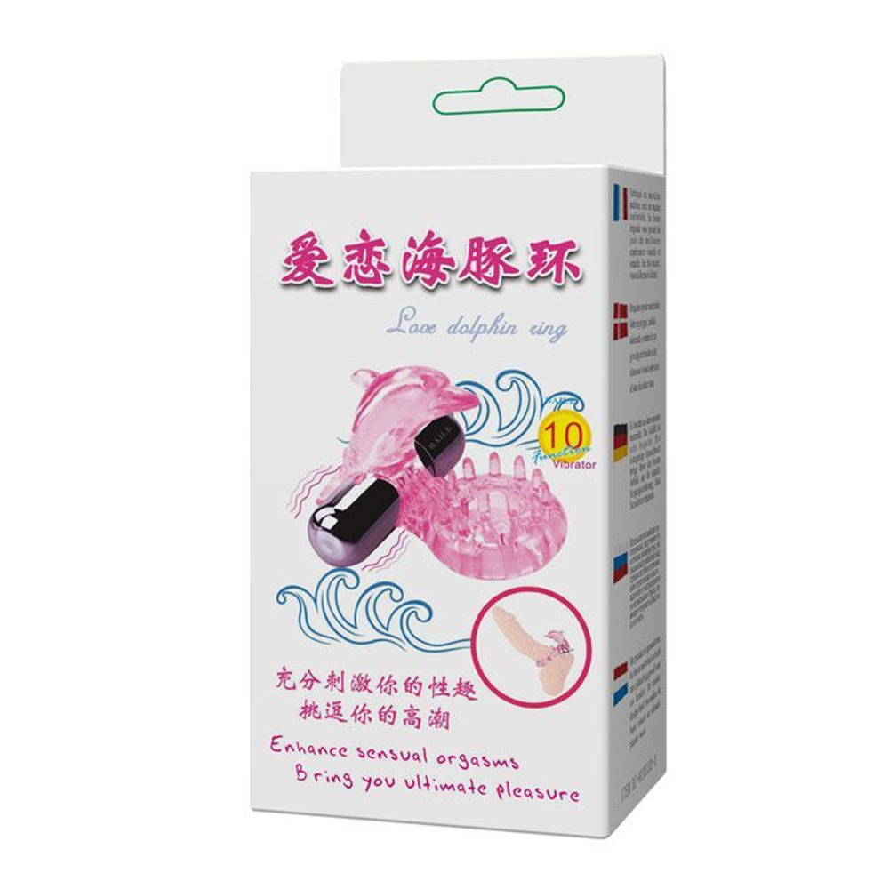 Розовое виброкольцо-дельфин с шипами (Цвет: розовый)