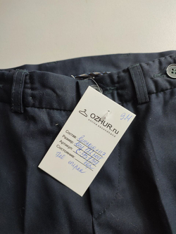 Брюки классические на 7 лет